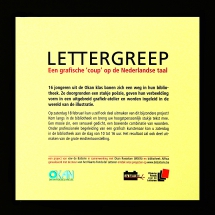 Lettergreep